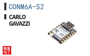 CONM6A-S2 ͼƬ